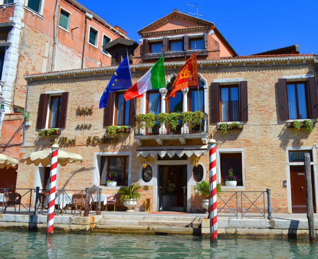 Fotografia 13 del Carnival Palace - Venice Collection, hotel 5 stelle nel sestiere di Cannaregio, Venezia, Italia